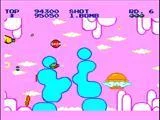 Изображение игры: Fantasy Zone