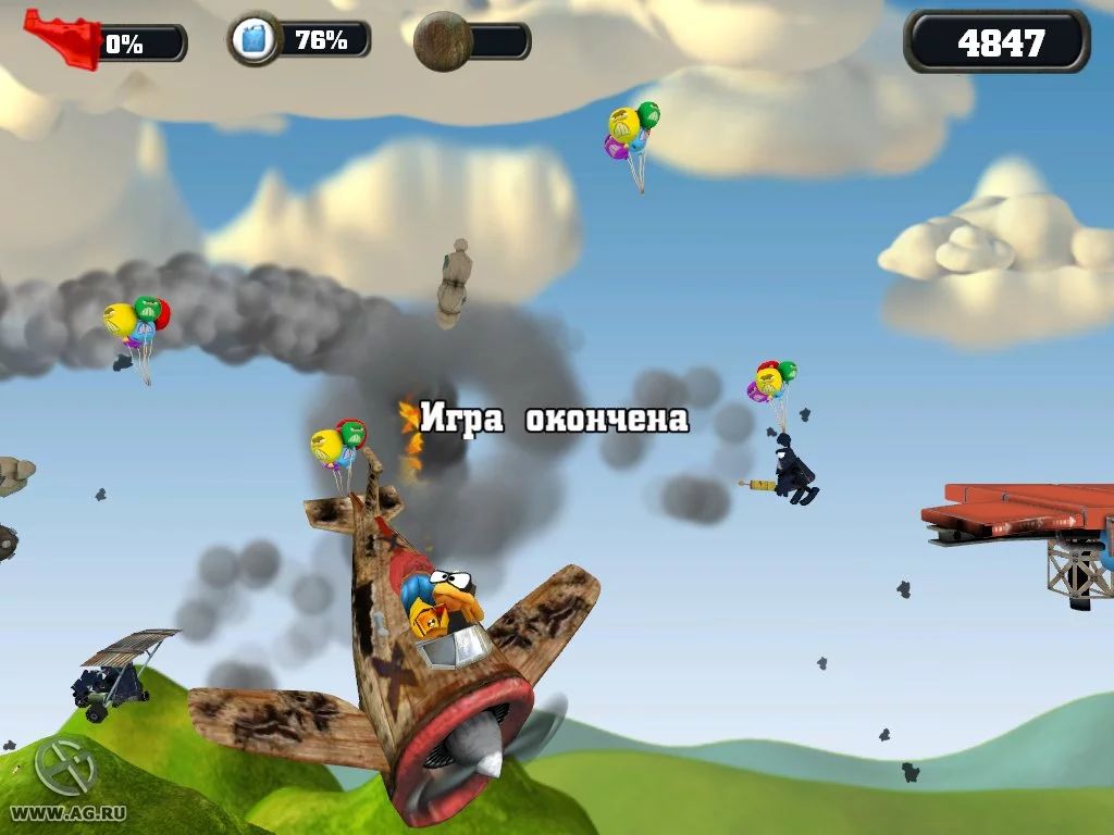 Изображение игры: Moorhuhn Approaching