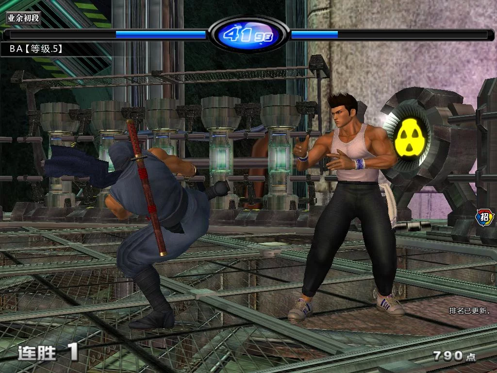 Изображение игры: Dead or Alive Online