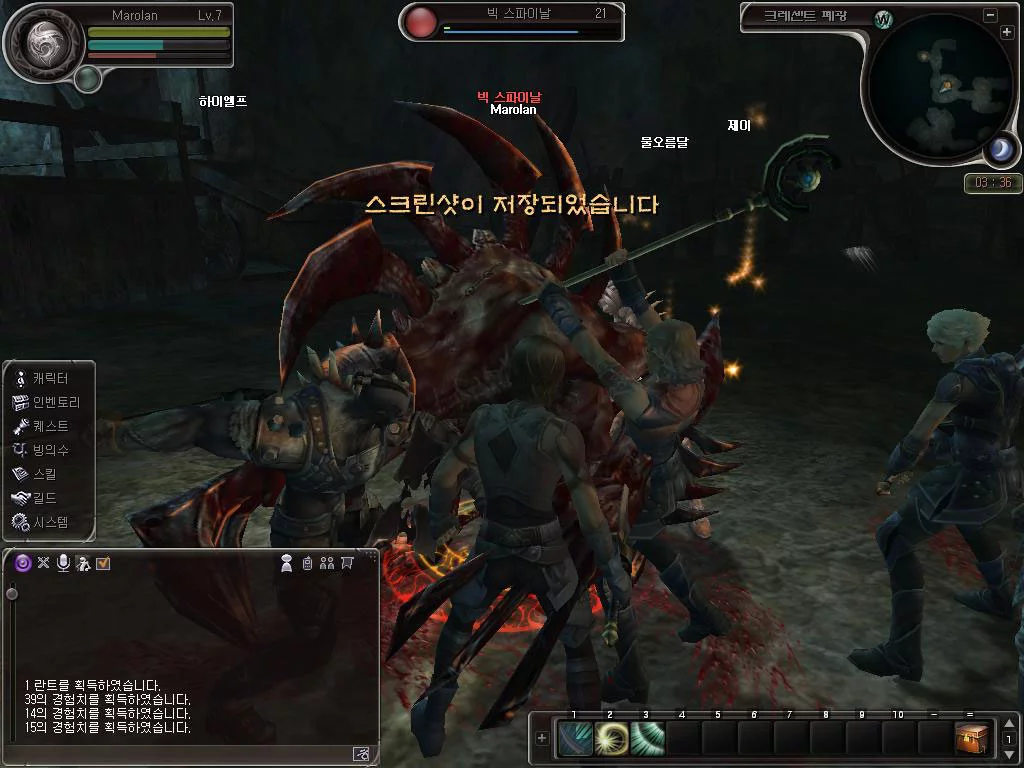 Изображение игры: Requiem: Bloodymare