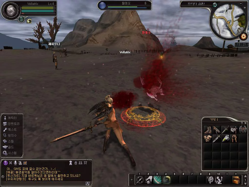 Изображение игры: Requiem: Bloodymare