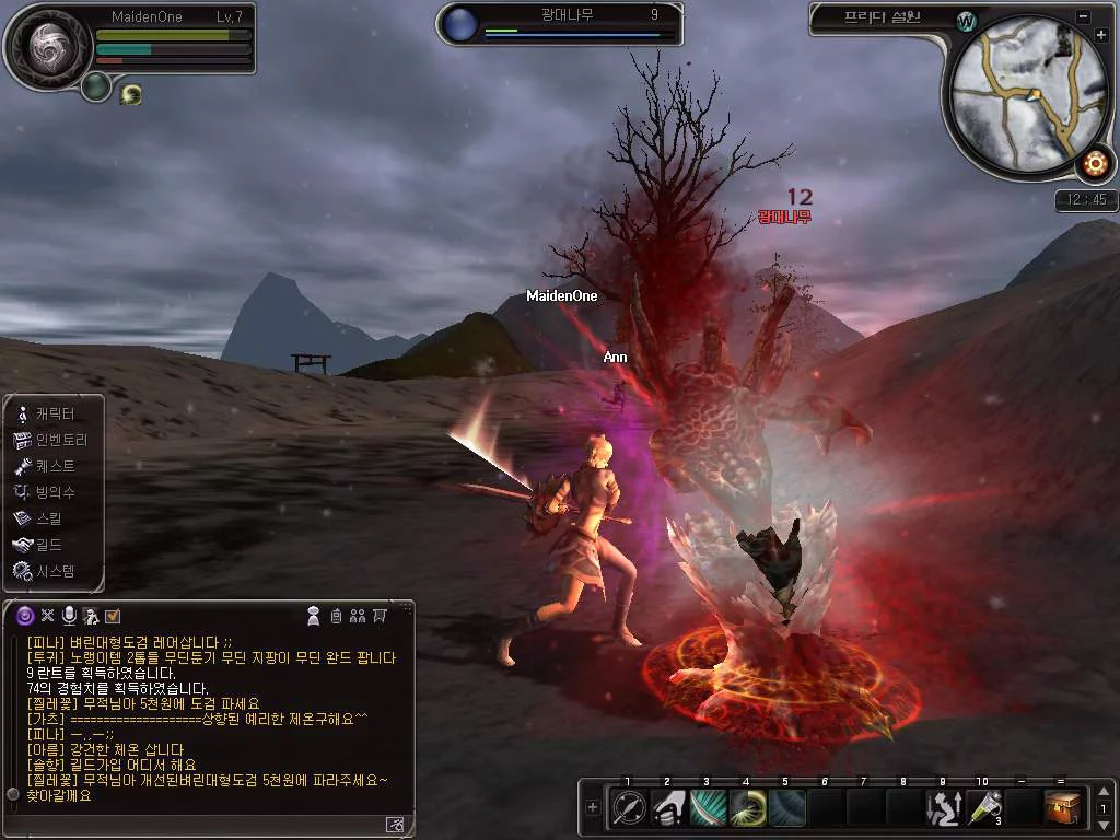 Изображение игры: Requiem: Bloodymare