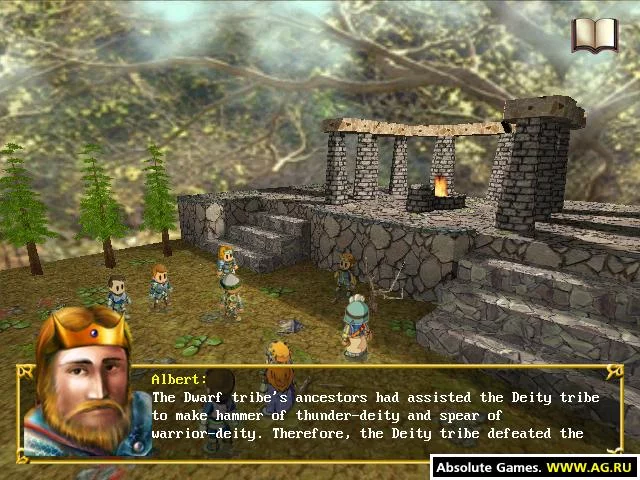 Изображение игры: The Holy Sword: The Ring
