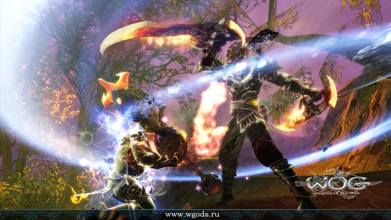 Изображение игры: Weapons of the Gods
