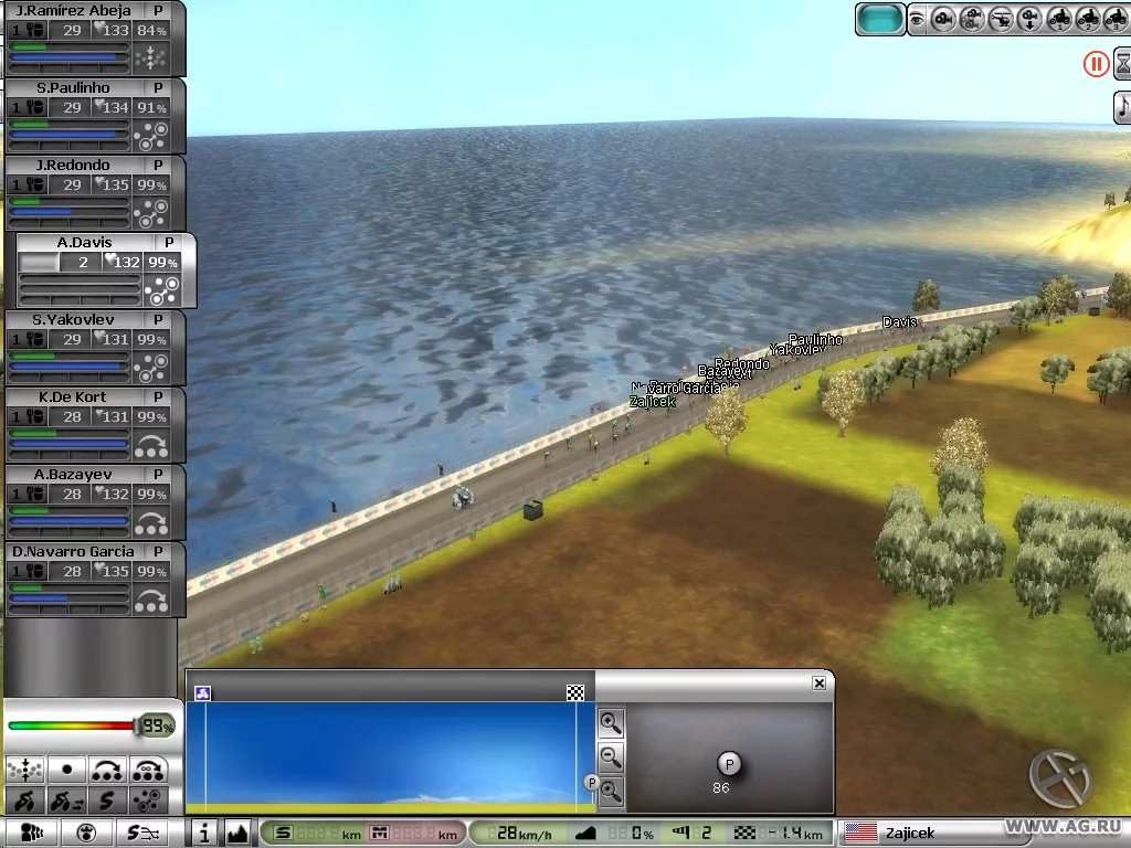 Изображение игры: Pro Cycling Manager 2006