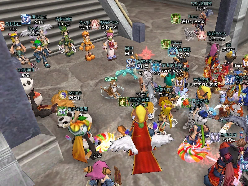 Изображение игры: Holy Beast Online