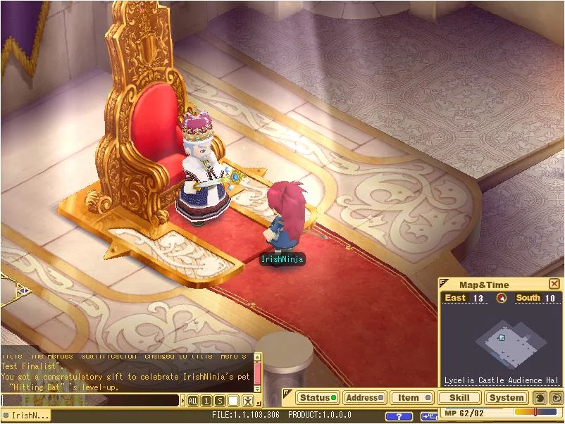 Изображение игры: Concerto Gate