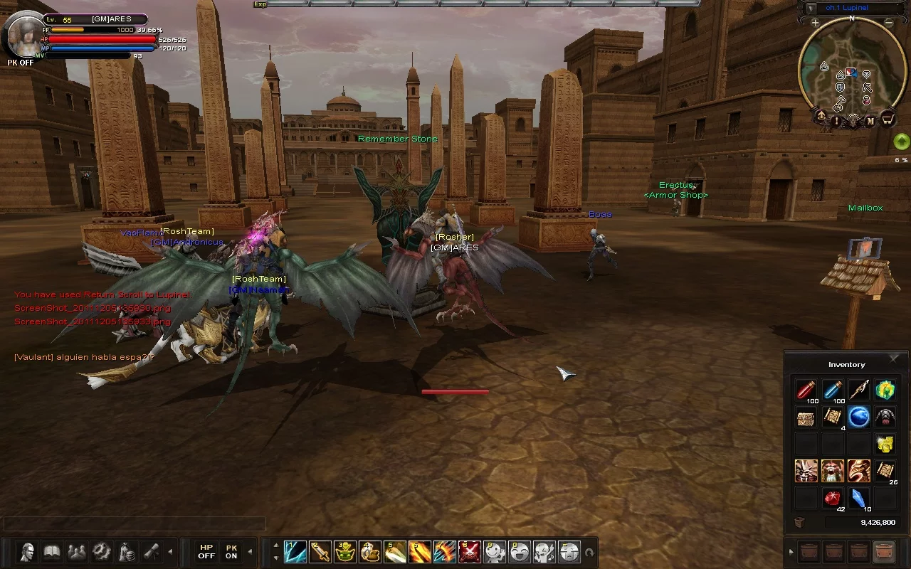Изображение игры: Rosh Online: The Return of Karos