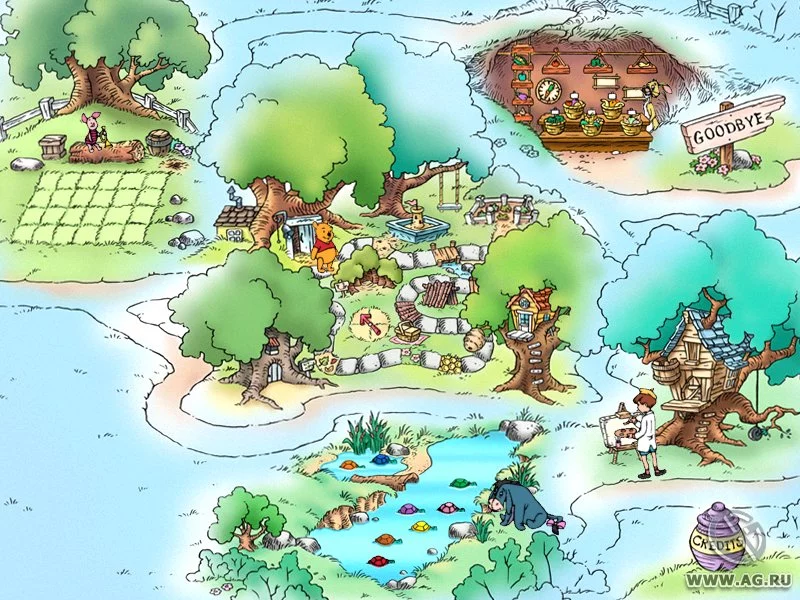 Изображение игры: Disney's Tigger Activity Center