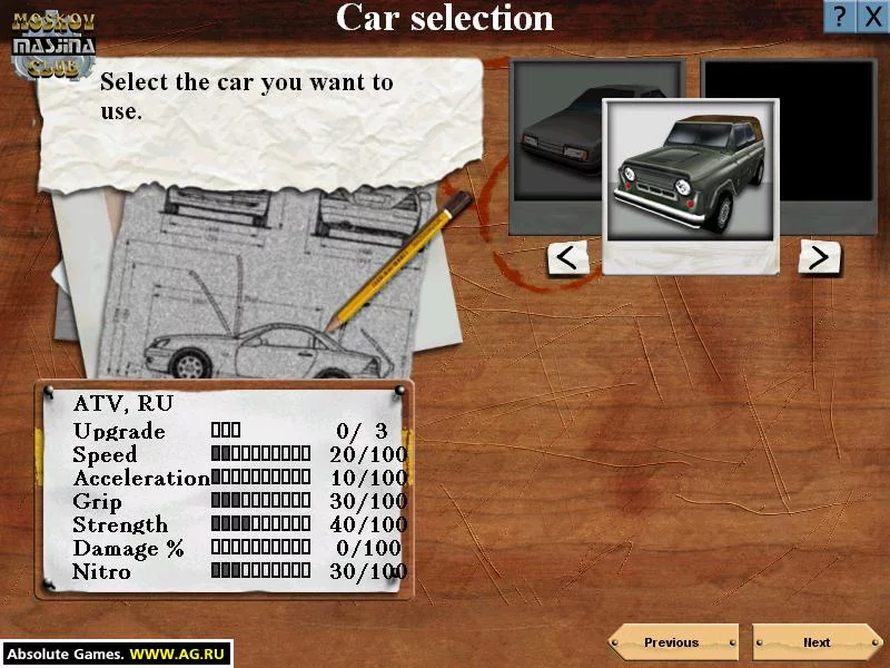 Изображение игры: Europe Racer