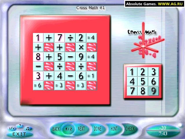 Изображение игры: Games Interactive 2