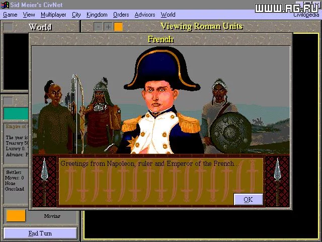 Изображение игры: Sid Meier's CivNet