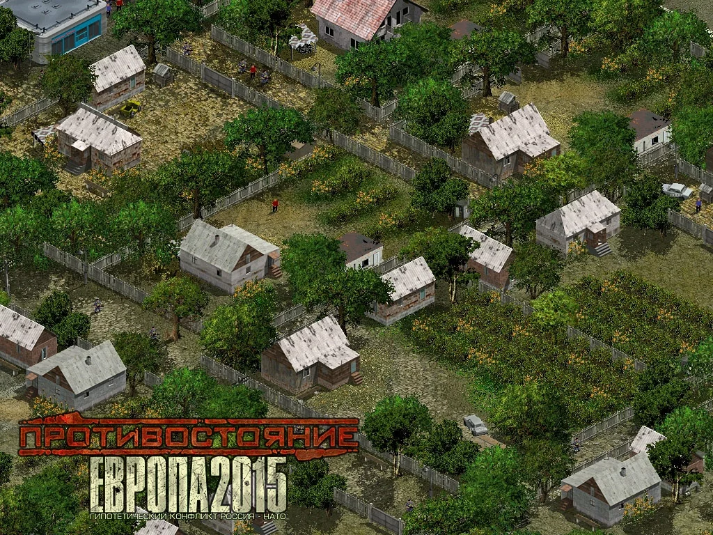 Изображение игры: Противостояние: Европа 2015