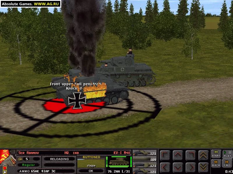 Изображение игры: Combat Mission: Barbarossa to Berlin