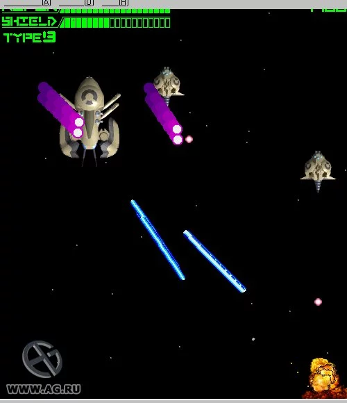 Изображение игры: Gegadell 2000