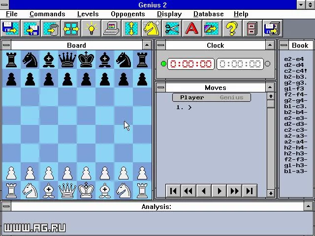 Изображение игры: Mephisto Chess Genius 2