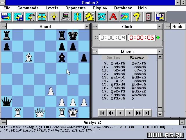 Изображение игры: Mephisto Chess Genius 2