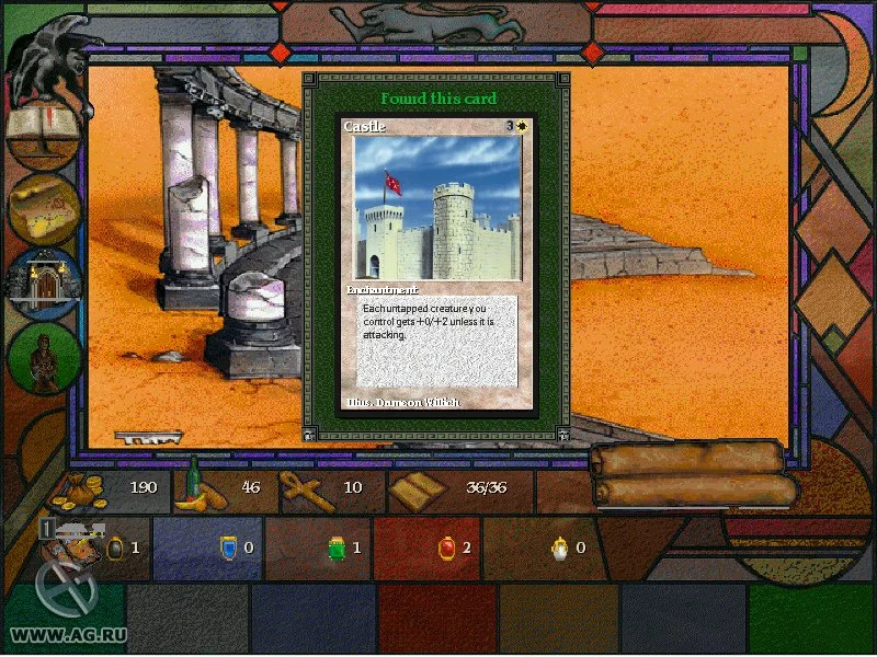 Изображение игры: Magic: The Gathering - Duels of the Planeswalkers (1998)