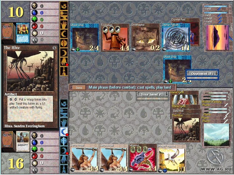 Изображение игры: Magic: The Gathering - Duels of the Planeswalkers (1998)