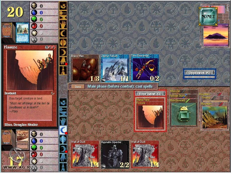 Изображение игры: Magic: The Gathering - Duels of the Planeswalkers (1998)