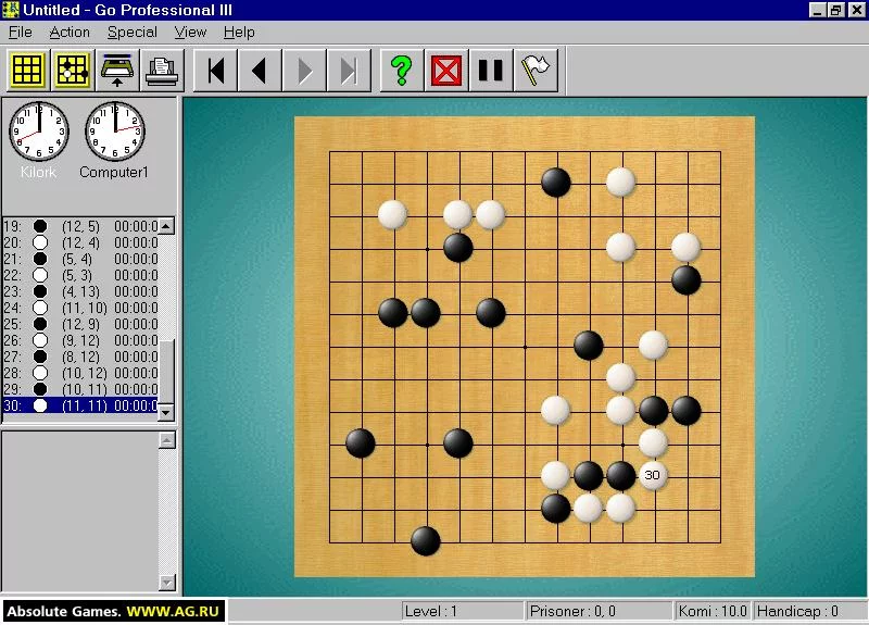 Изображение игры: Go Professional 3