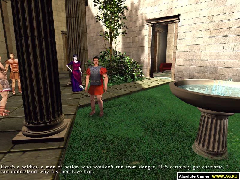 Изображение игры: Rome: Caesar's Will