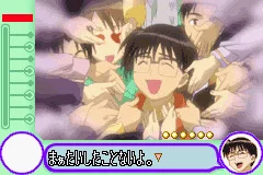 Изображение игры: Love Hina Advance