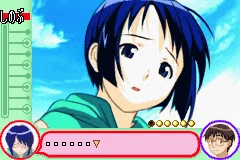 Изображение игры: Love Hina Advance