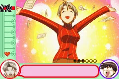 Изображение игры: Love Hina Advance