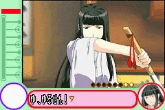 Изображение игры: Love Hina Advance
