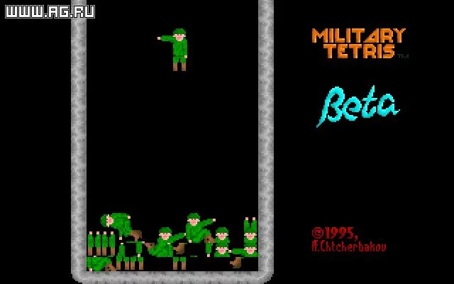 Изображение игры: Military Tetris