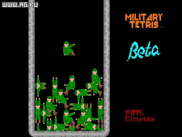 Изображение игры: Military Tetris