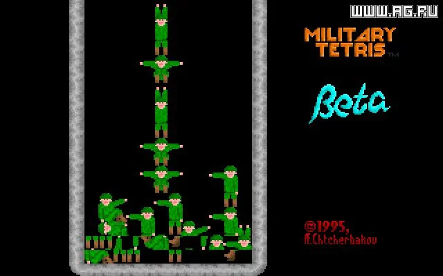Изображение игры: Military Tetris