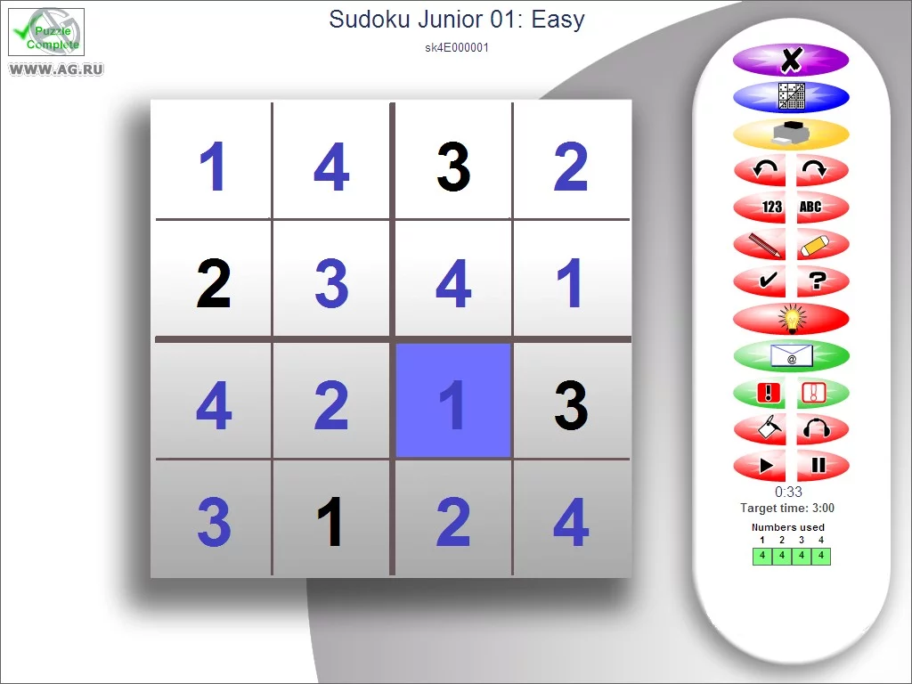 Изображение игры: 15,000 Sudoku Puzzles