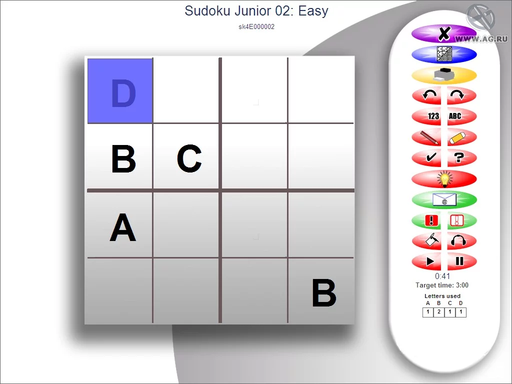 Изображение игры: 15,000 Sudoku Puzzles