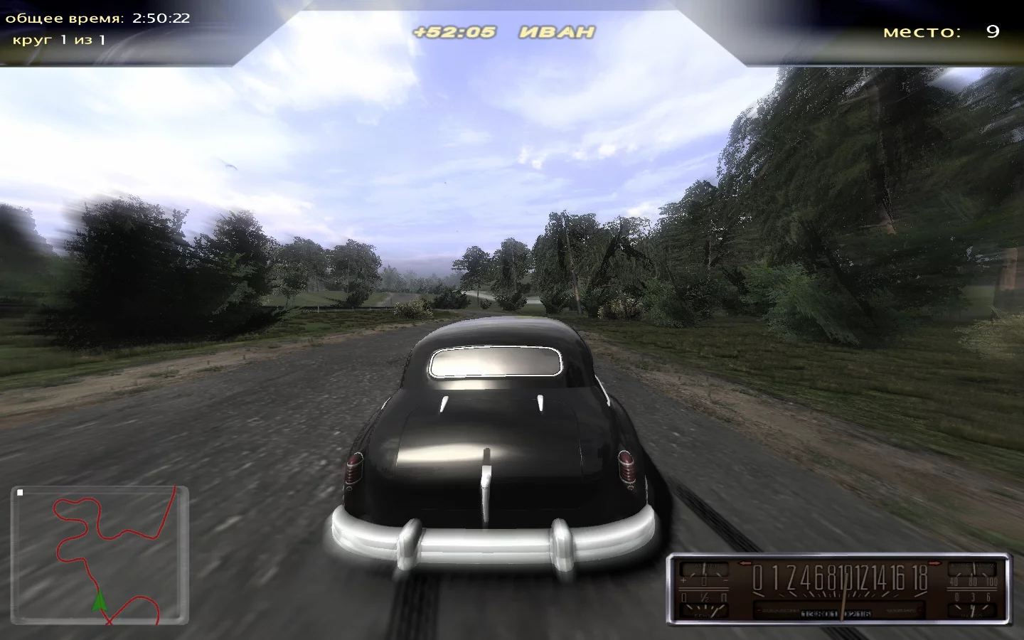 Изображение игры: Moscow Racer: Автолегенды СССР