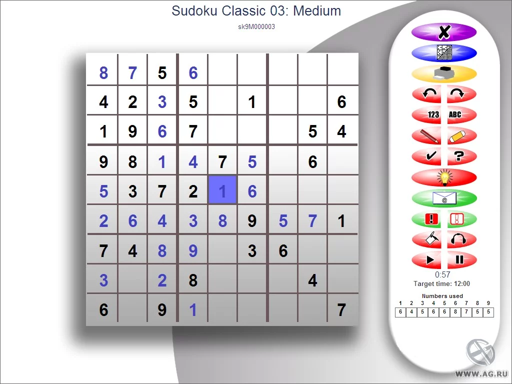 Изображение игры: 15,000 Sudoku Puzzles