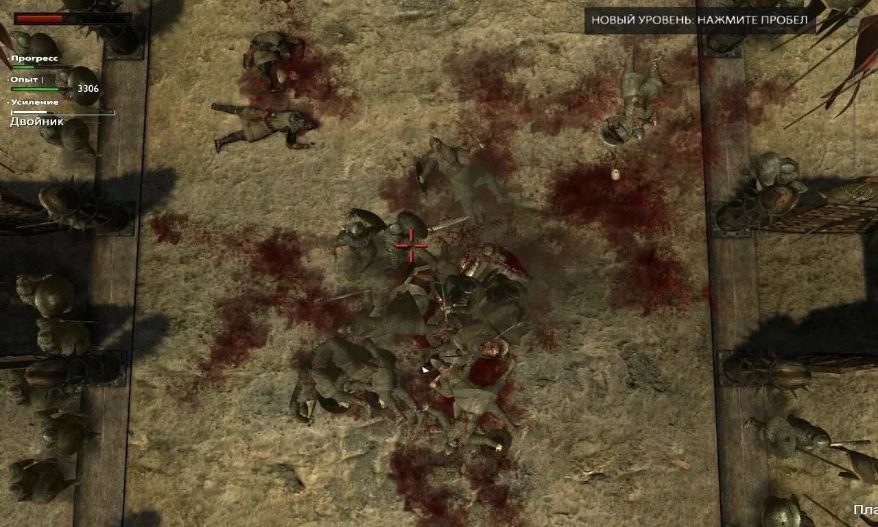 Изображение игры: Third Soldier