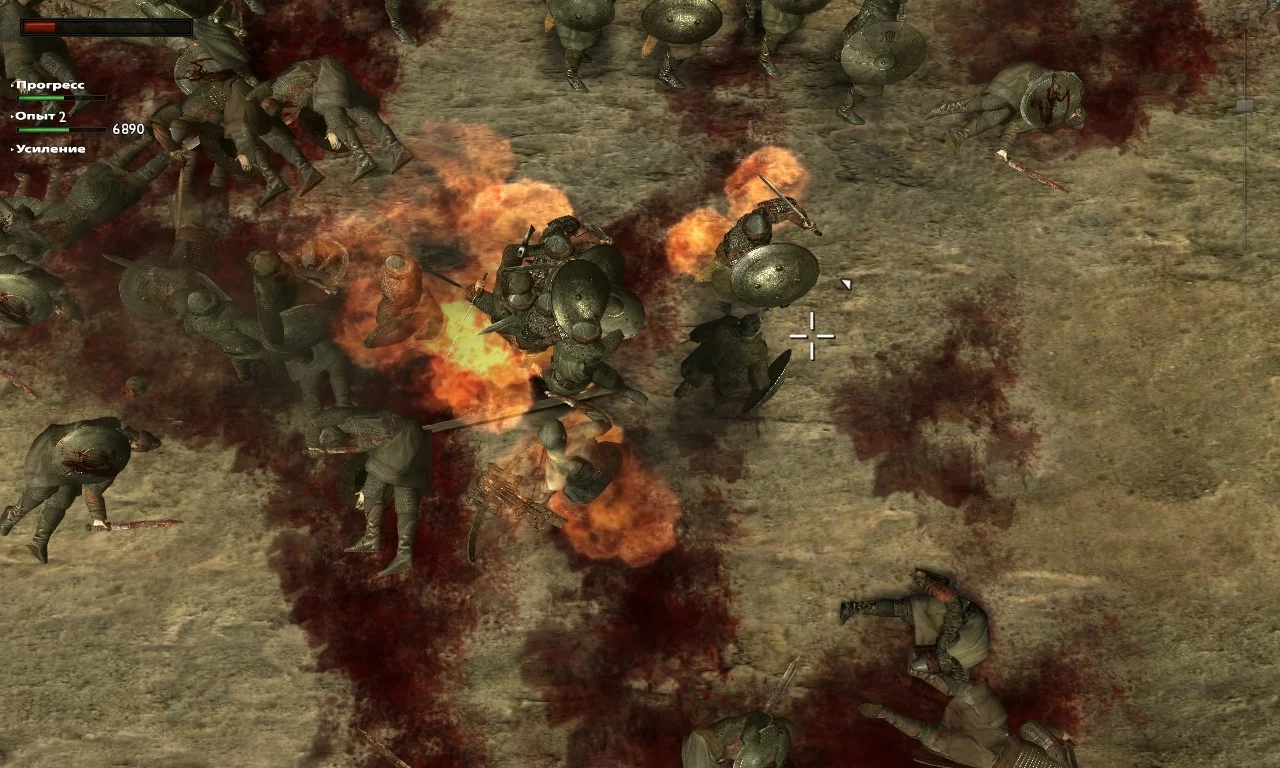 Изображение игры: Third Soldier
