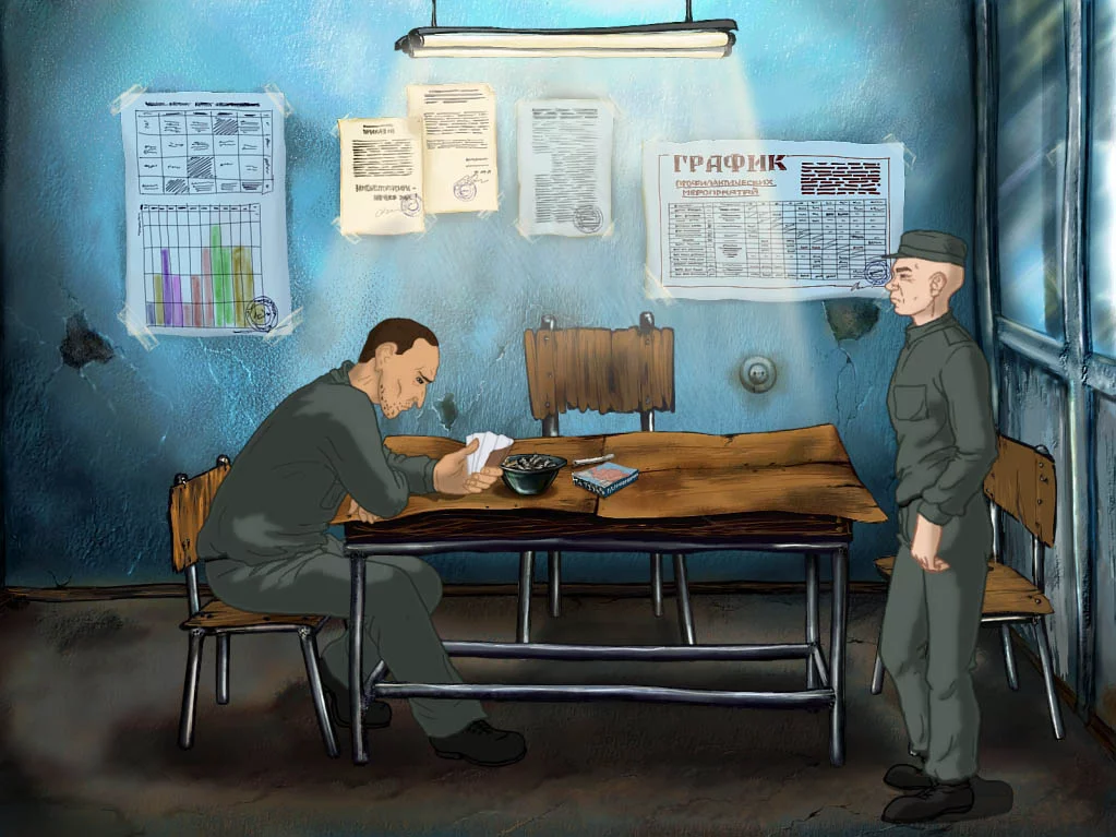 Изображение игры: Зона: Злоключение строгого режима