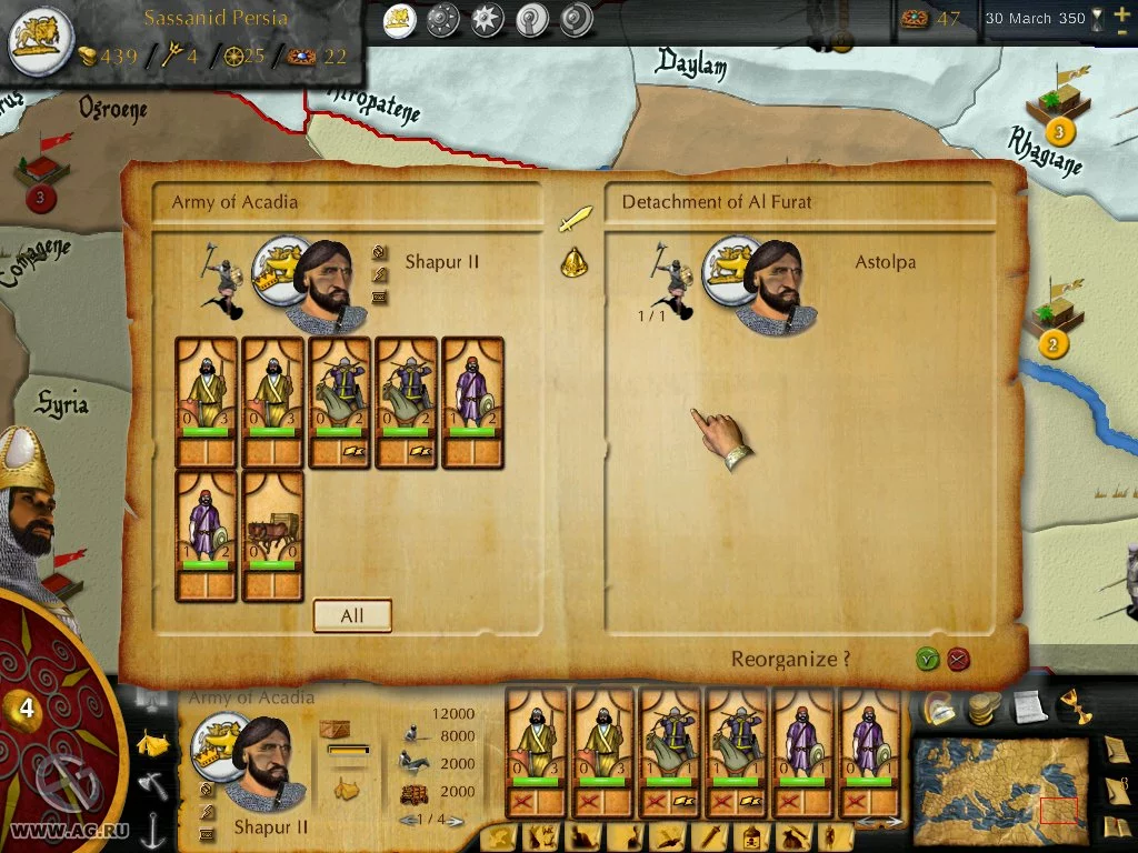 Изображение игры: Great Invasions