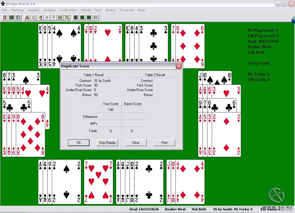 Изображение игры: Bridge Baron 14