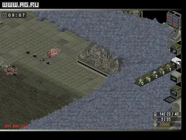 Изображение игры: ADAM: The 21C Moon Wars Story