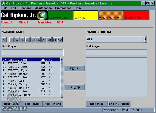 Изображение игры: Cal Ripken, Jr. Fantasy Baseball '97