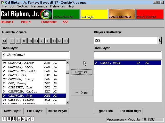 Изображение игры: Cal Ripken, Jr. Fantasy Baseball '97