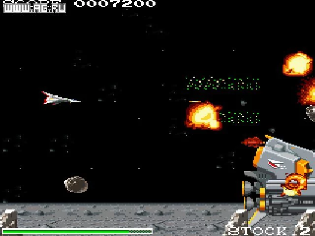 Изображение игры: Xadlak Plus