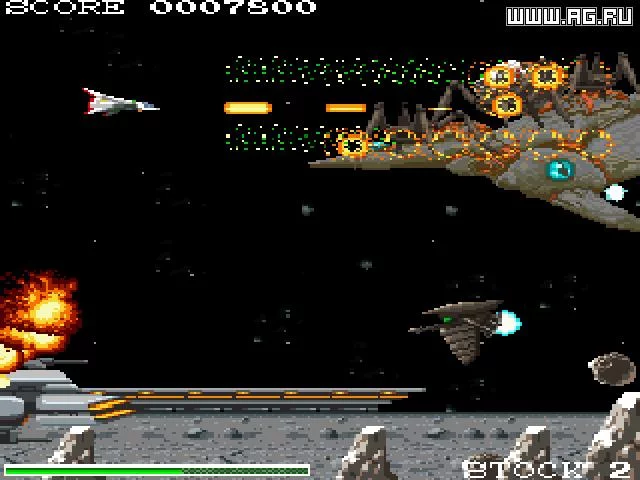 Изображение игры: Xadlak Plus