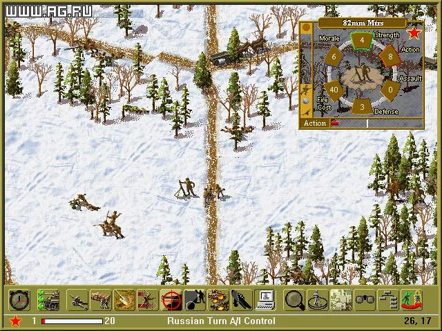 Изображение игры: East Front