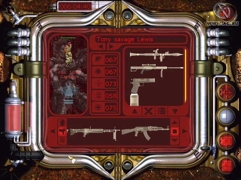 Изображение игры: Abomination: The Nemesis Project