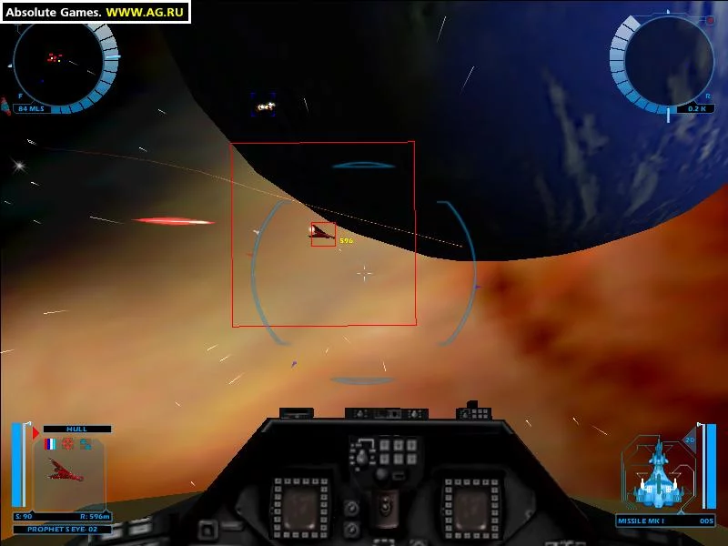Изображение игры: Halcyon Sun